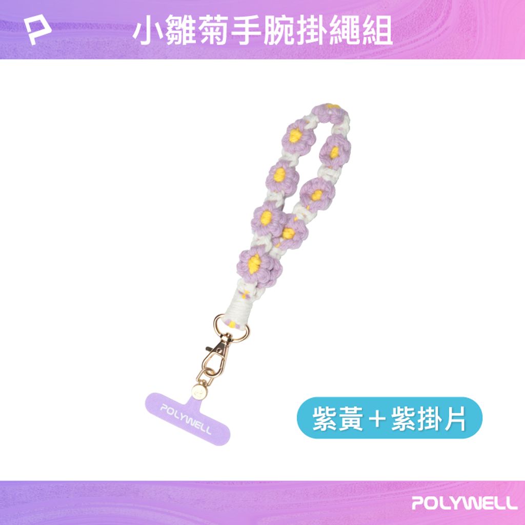 tw-11134207-7r992-lz4jupunh7vi1f