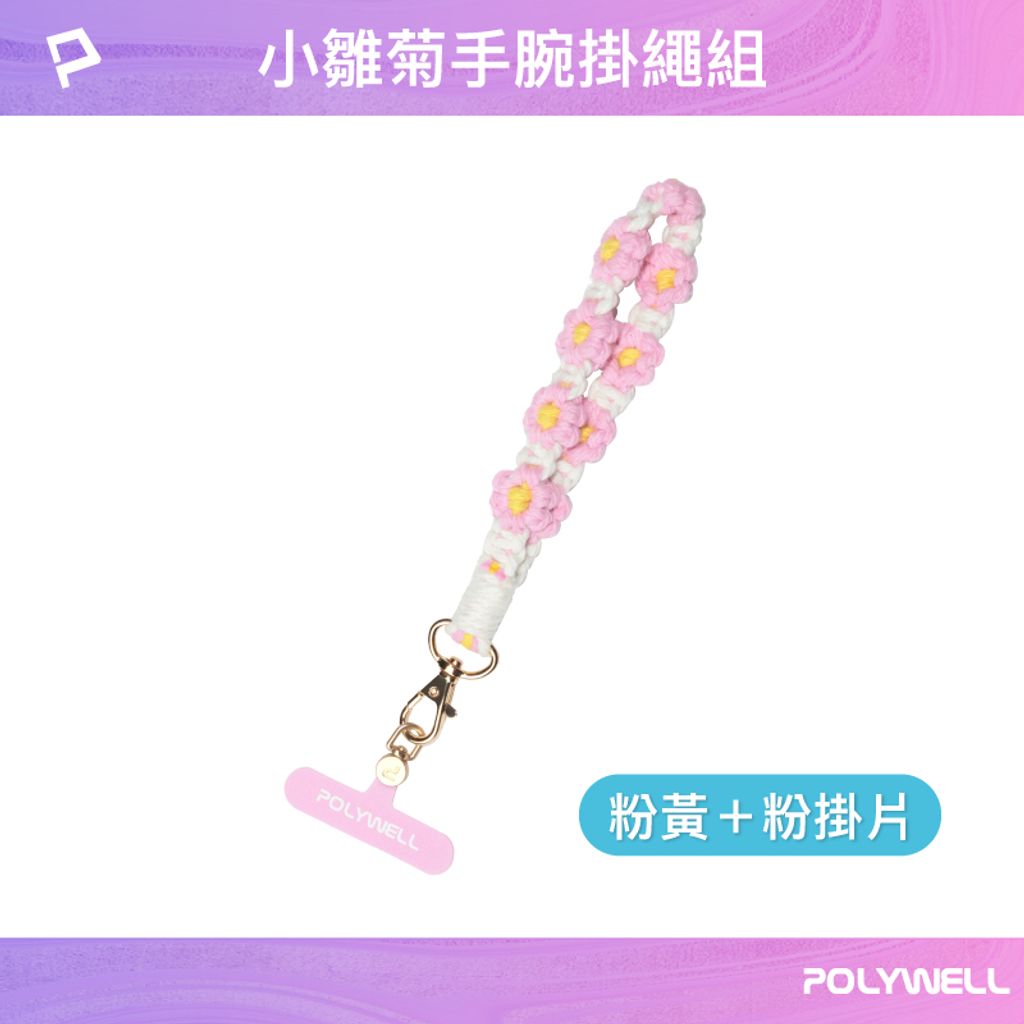 tw-11134207-7r98s-lz4jurl2xuyc49