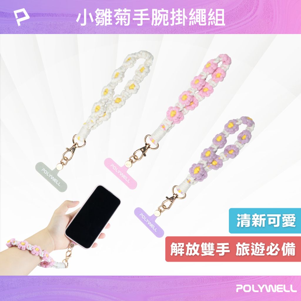 tw-11134207-7r98q-lz4iqu9ucmwk03