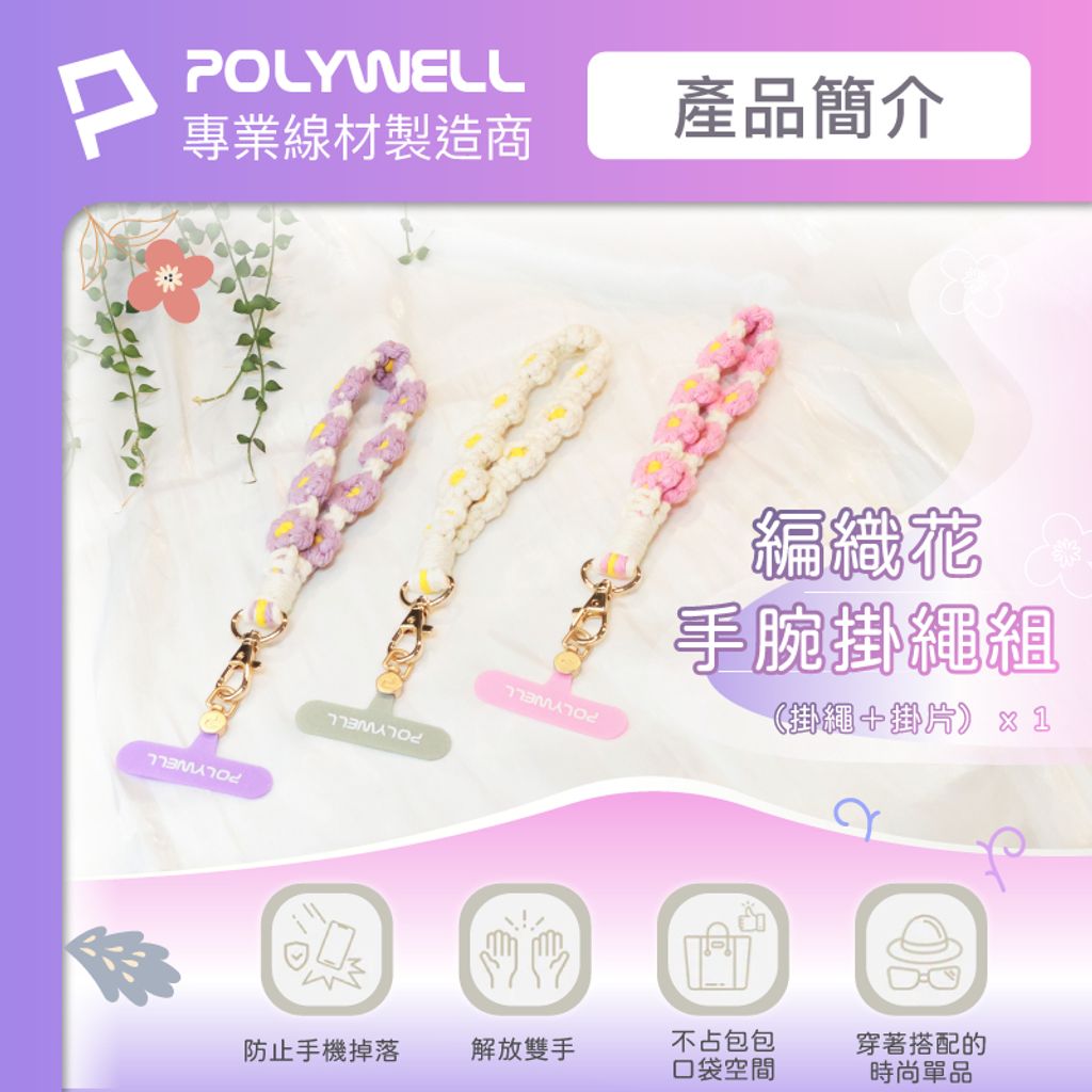 tw-11134207-7r98o-lz4iquay9lwe3c