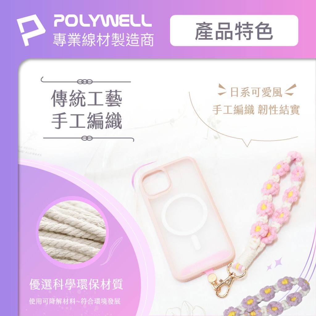 tw-11134207-7r98t-lz4iqua49f6m08