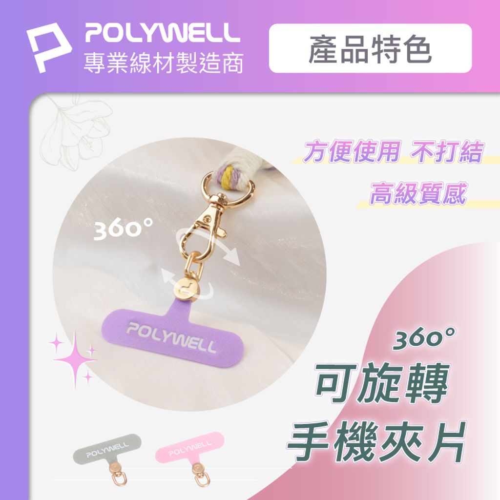 tw-11134207-7r98w-lz4iqu9ub8da83