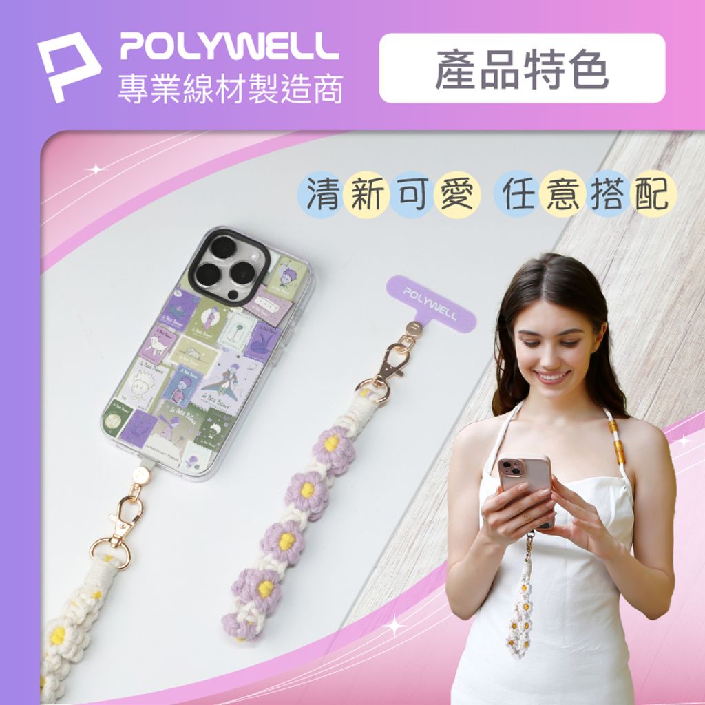 tw-11134207-7r98s-lz4iqu9ub8c4a1