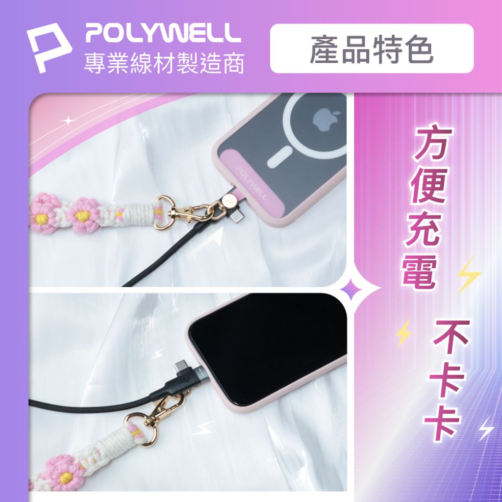 tw-11134207-7r98w-lz4iqu9u9troe0