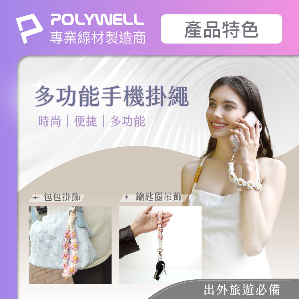 tw-11134207-7r990-lz4iquayb0foda