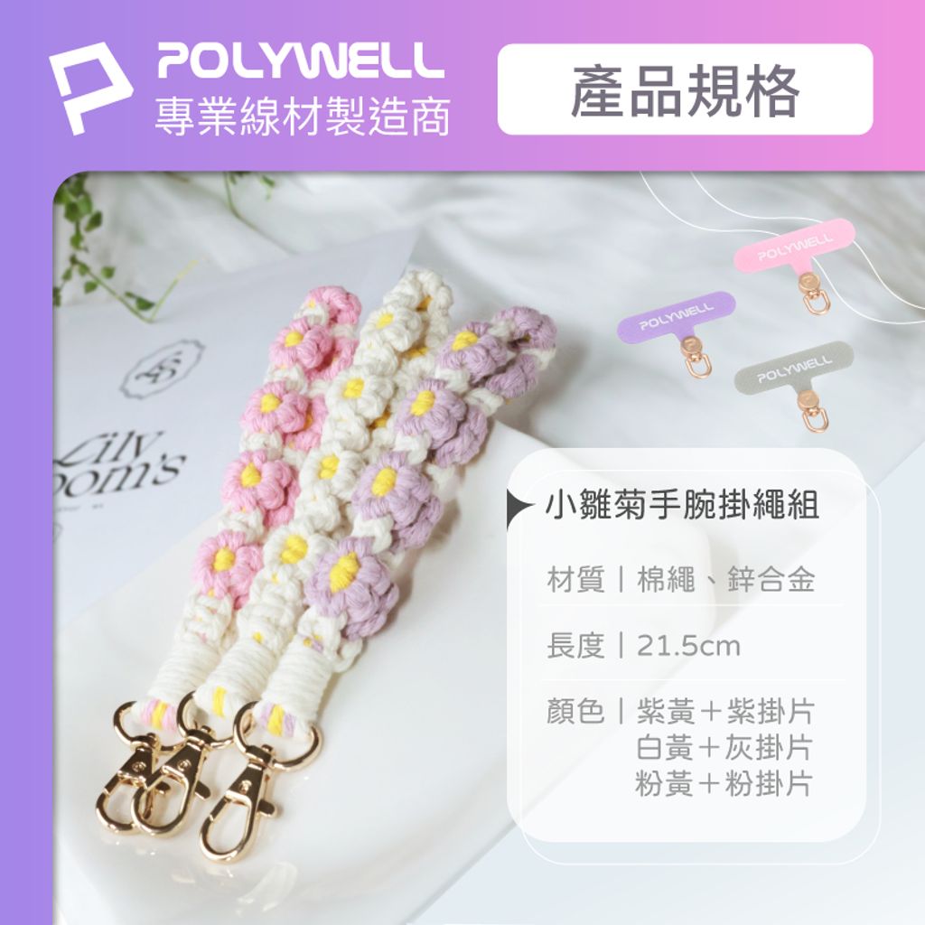 tw-11134207-7r992-lz4iquaycf1ae0