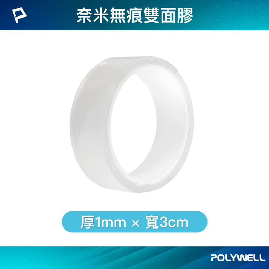 tw-11134207-7r991-lwz54xmvwt2oc4