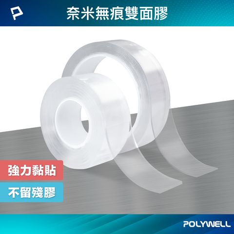 tw-11134207-7r98o-lwz54xn6buw64f