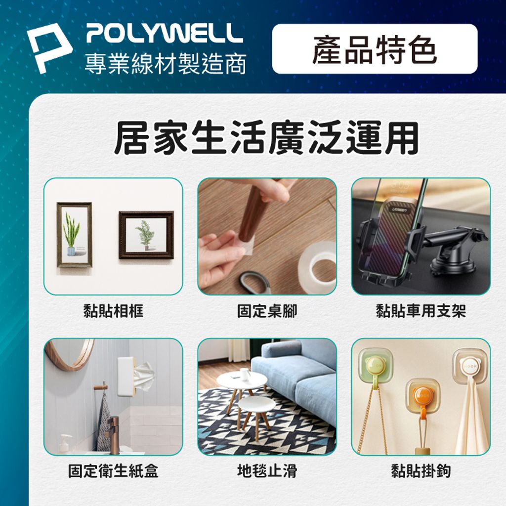 tw-11134207-7r98u-lwz54xmvps8gb9