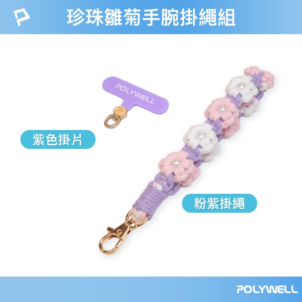 tw-11134207-7r991-lzo8fr8lil8444