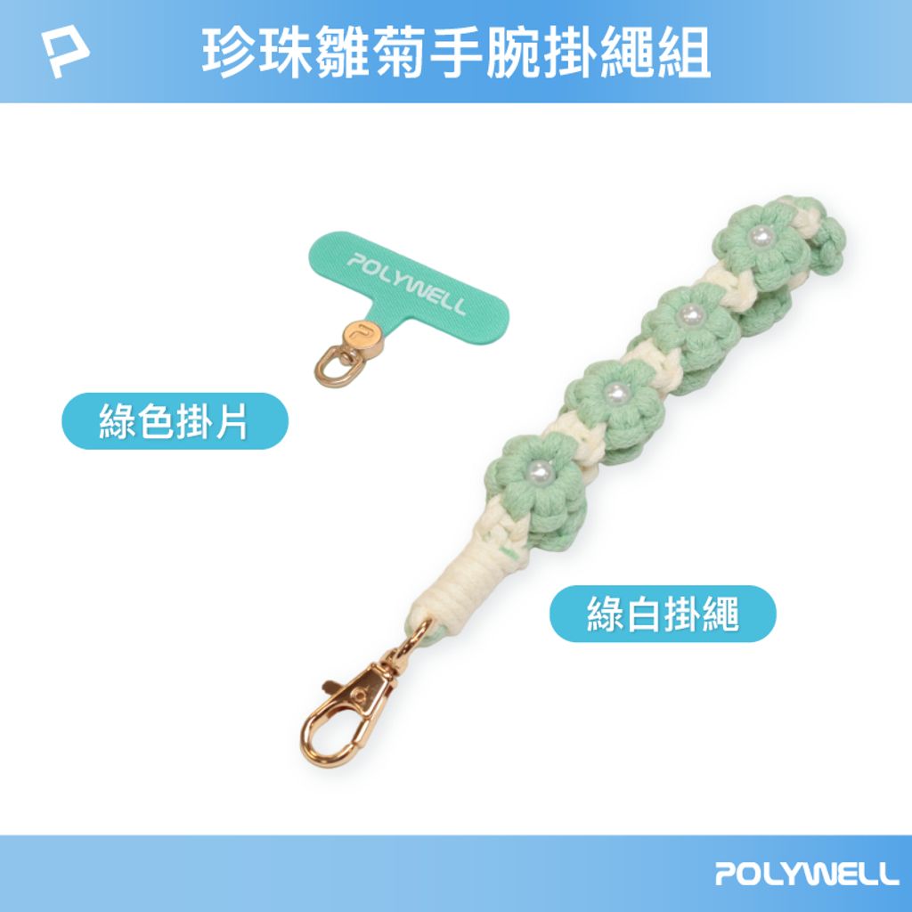 tw-11134207-7r98y-lzo8g2ugj3mm75