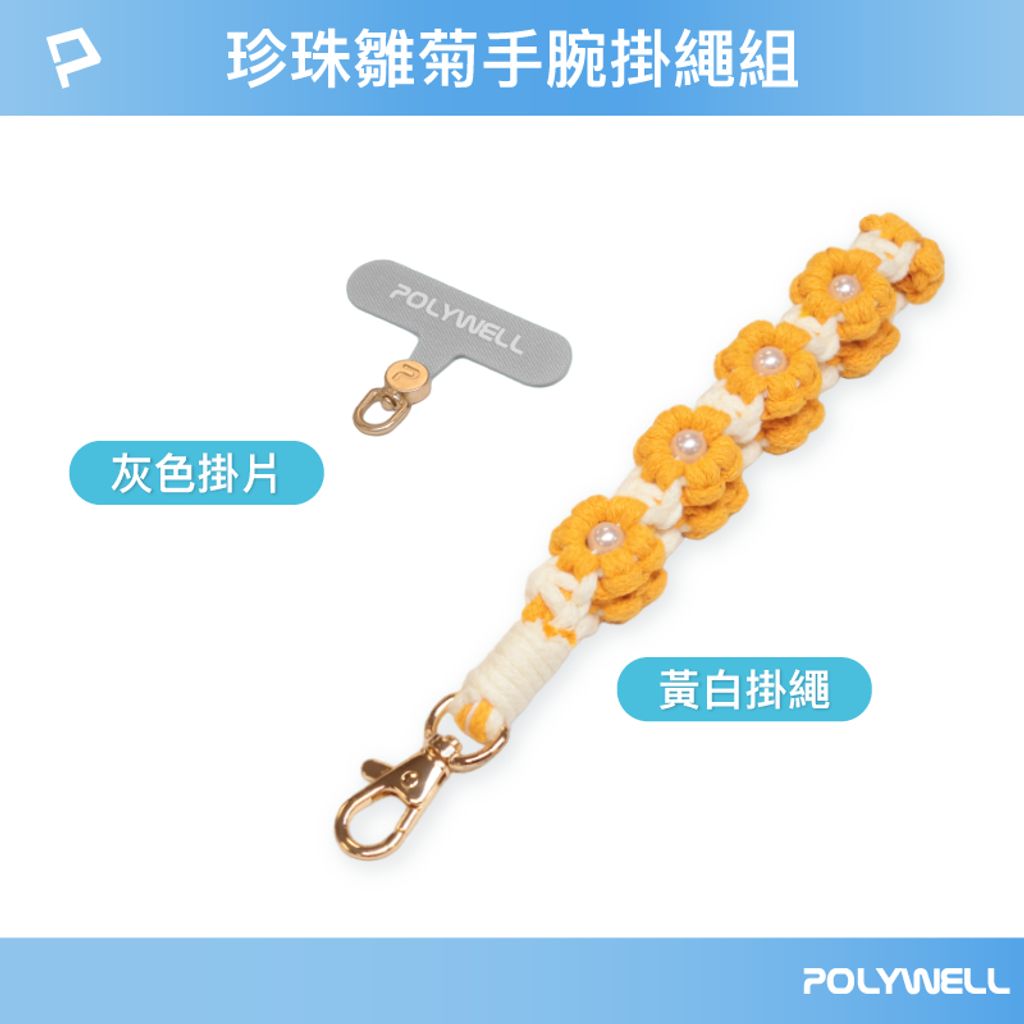 tw-11134207-7r98s-lzooagfy24gu24