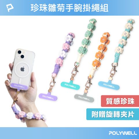 tw-11134207-7r98y-lzo8brnzp15q0a