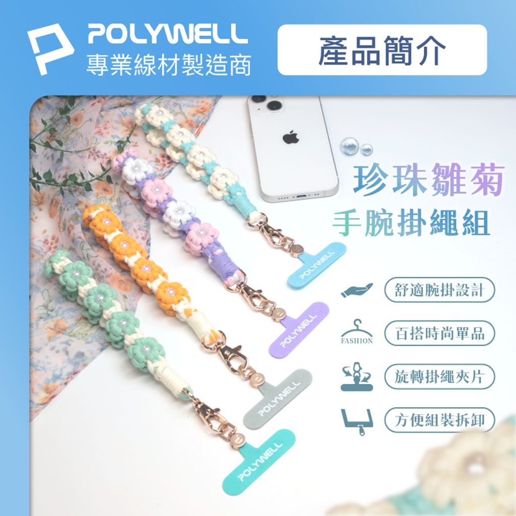 tw-11134207-7r992-lzo8brnzqfp06e