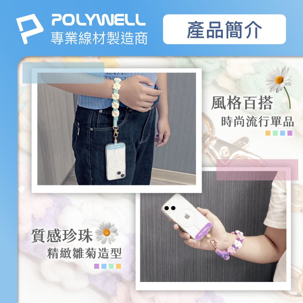 tw-11134207-7r98s-lzo8brnzktf82d