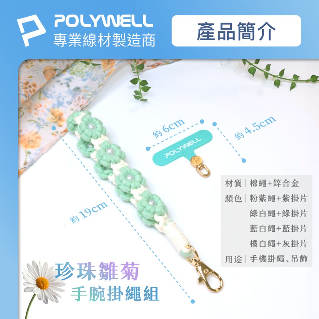 tw-11134207-7r98r-lzo8brnznmlaf0