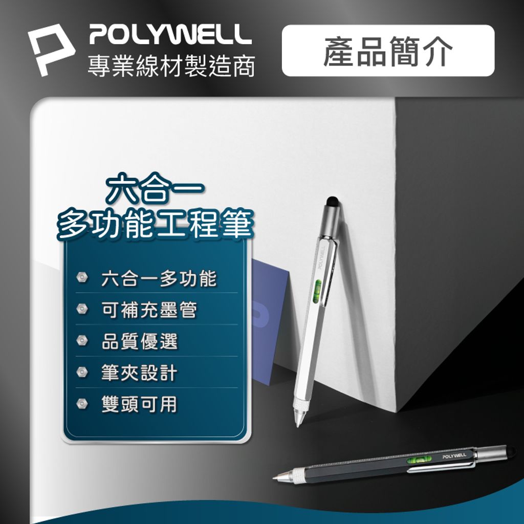 tw-11134207-7r990-lzo9voyfesxgbd