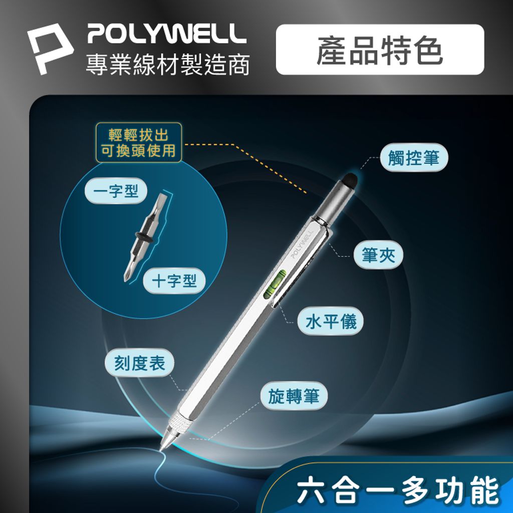 tw-11134207-7r98w-lzo9vov3i9su97