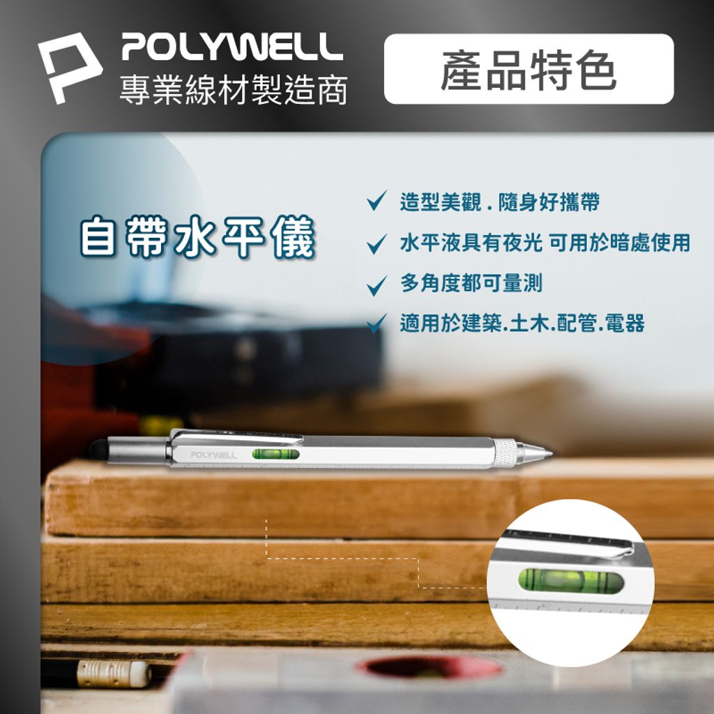 tw-11134207-7r98z-lzo9voyfdee671