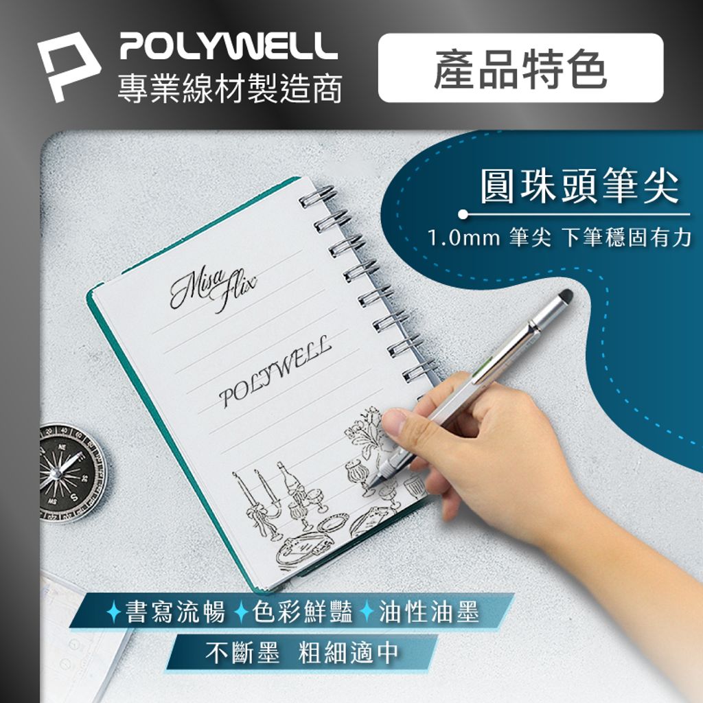 tw-11134207-7r98v-lzo9vou9mase82