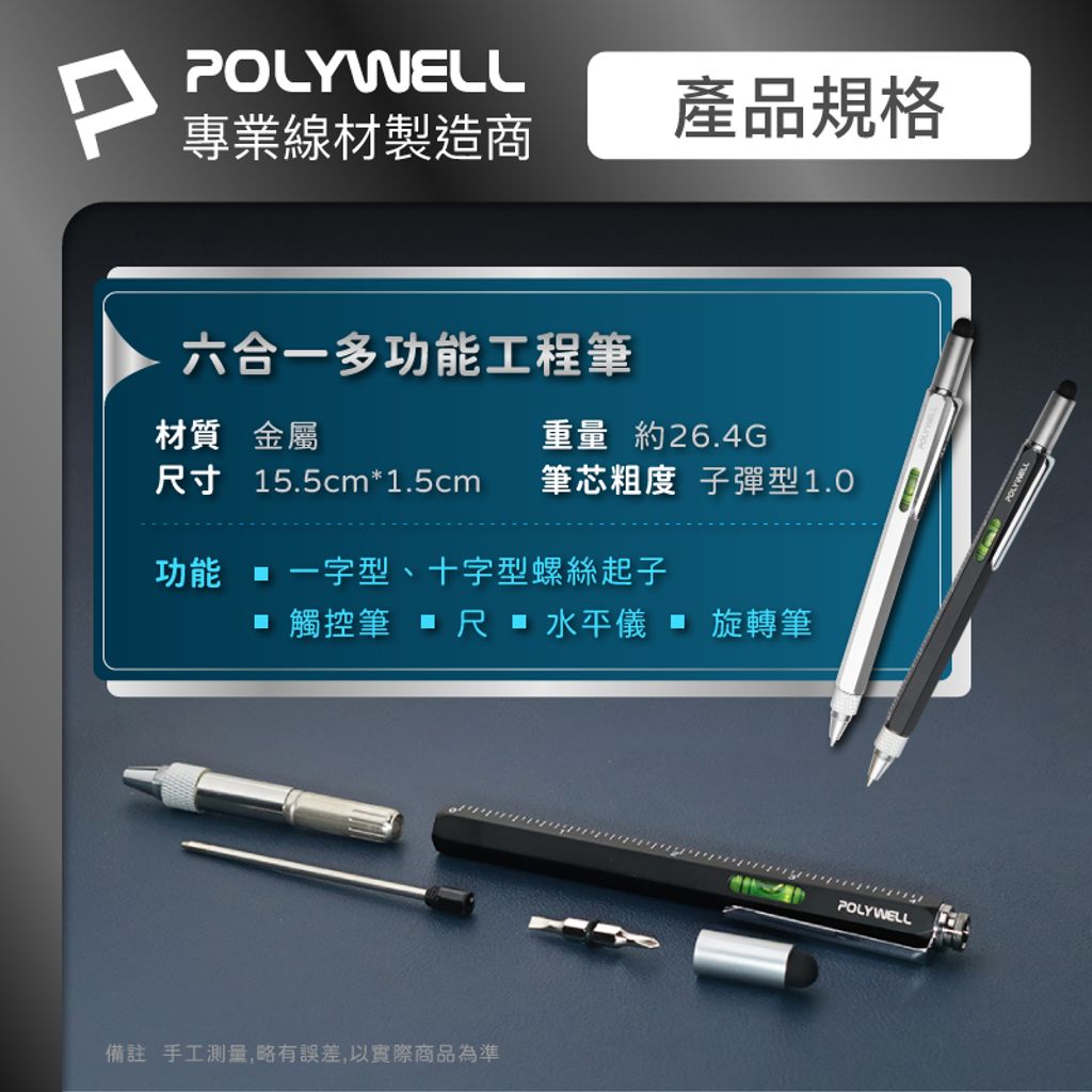 tw-11134207-7r992-lzodxikr6sj808