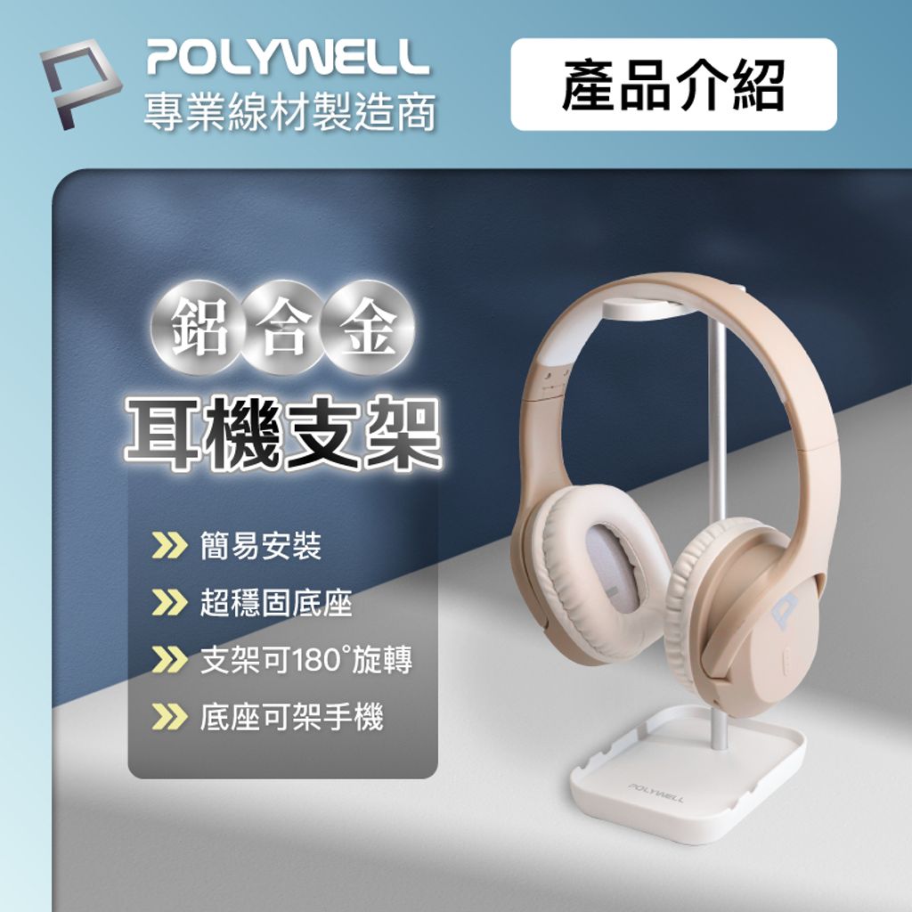 tw-11134207-7r98o-lzo92puntuzi8a