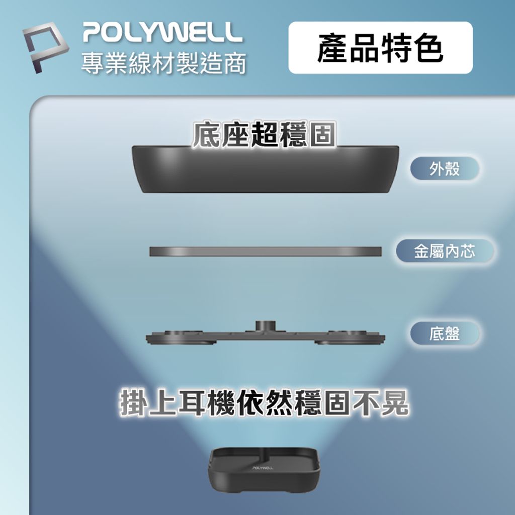 tw-11134207-7r98s-lzo92puntuycc7