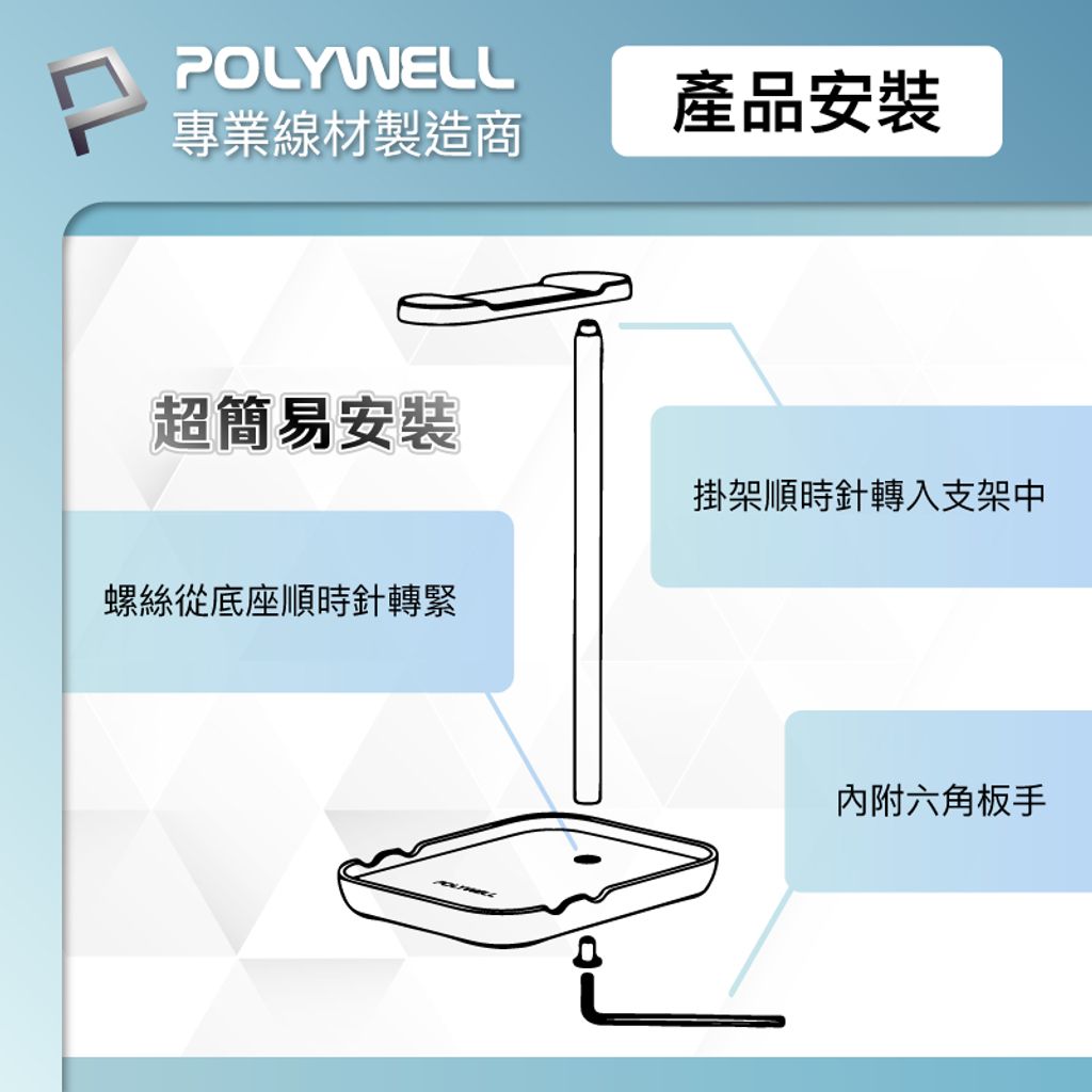 tw-11134207-7r98t-lzo92puxtgda4c