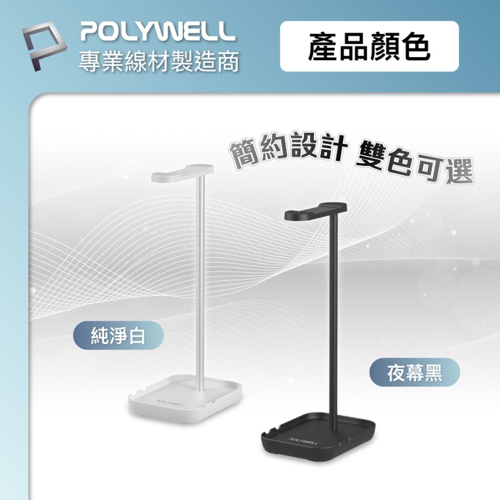 tw-11134207-7r98u-lzo92pv7t1r271