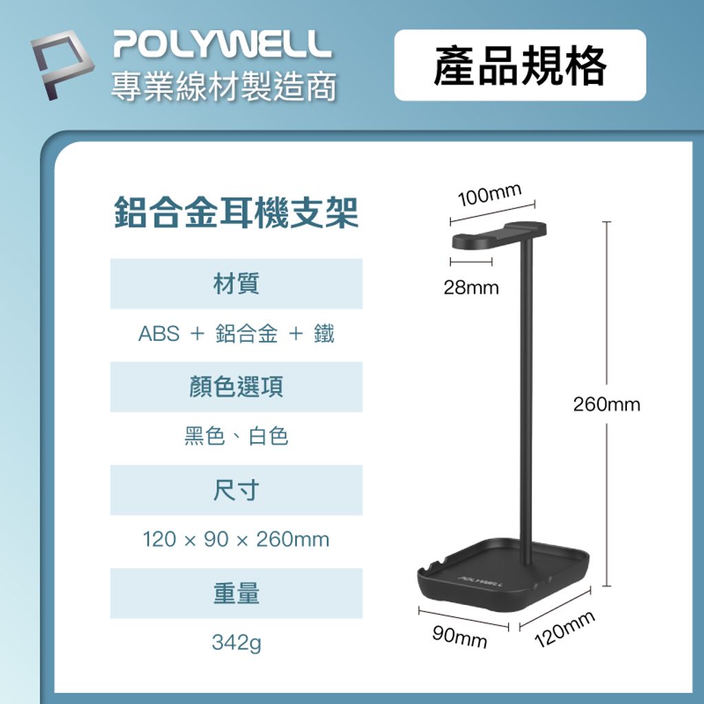 tw-11134207-7r98z-lzo92pvhsn4u72