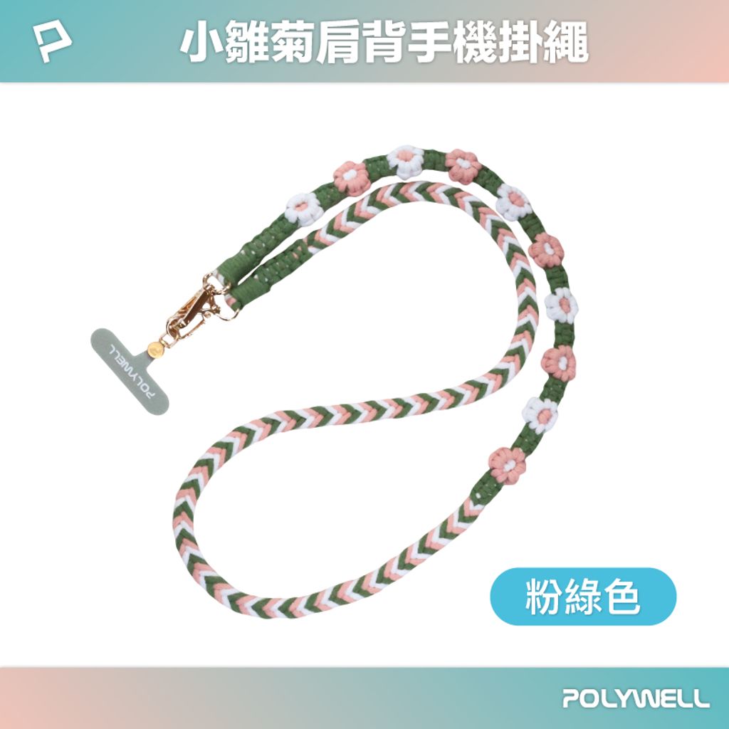 tw-11134207-7r98p-lzoeob05v56ce9