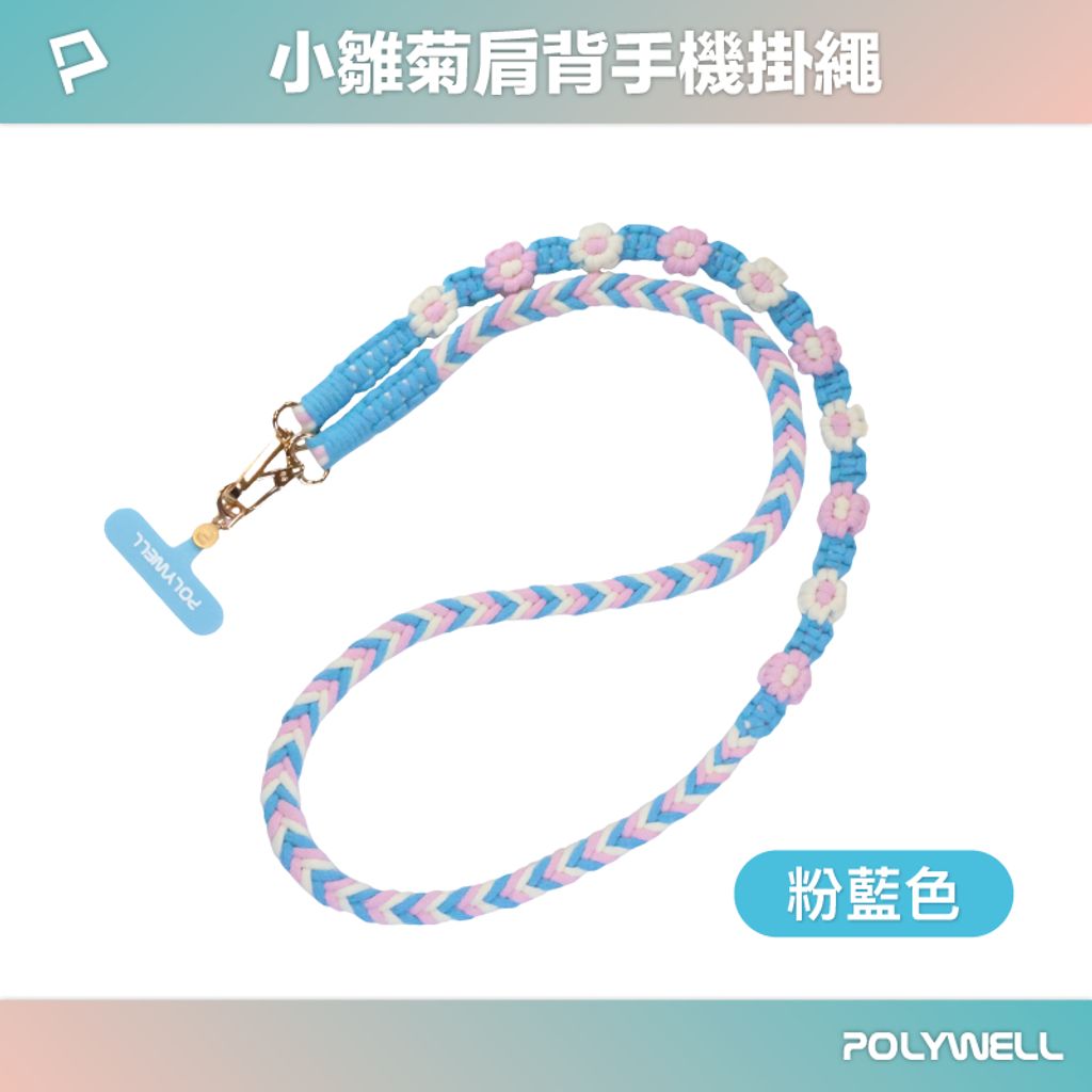 tw-11134207-7r98s-lzoeoenoiol06d