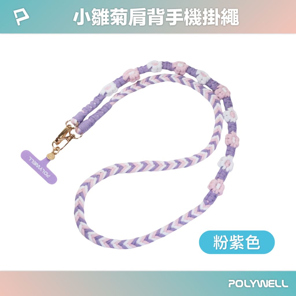 tw-11134207-7r98p-lzoeogyx4vfib2