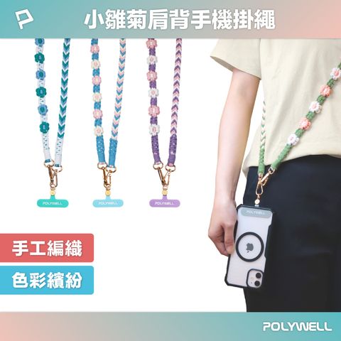 tw-11134207-7r98q-lzoekk4tfdwe12