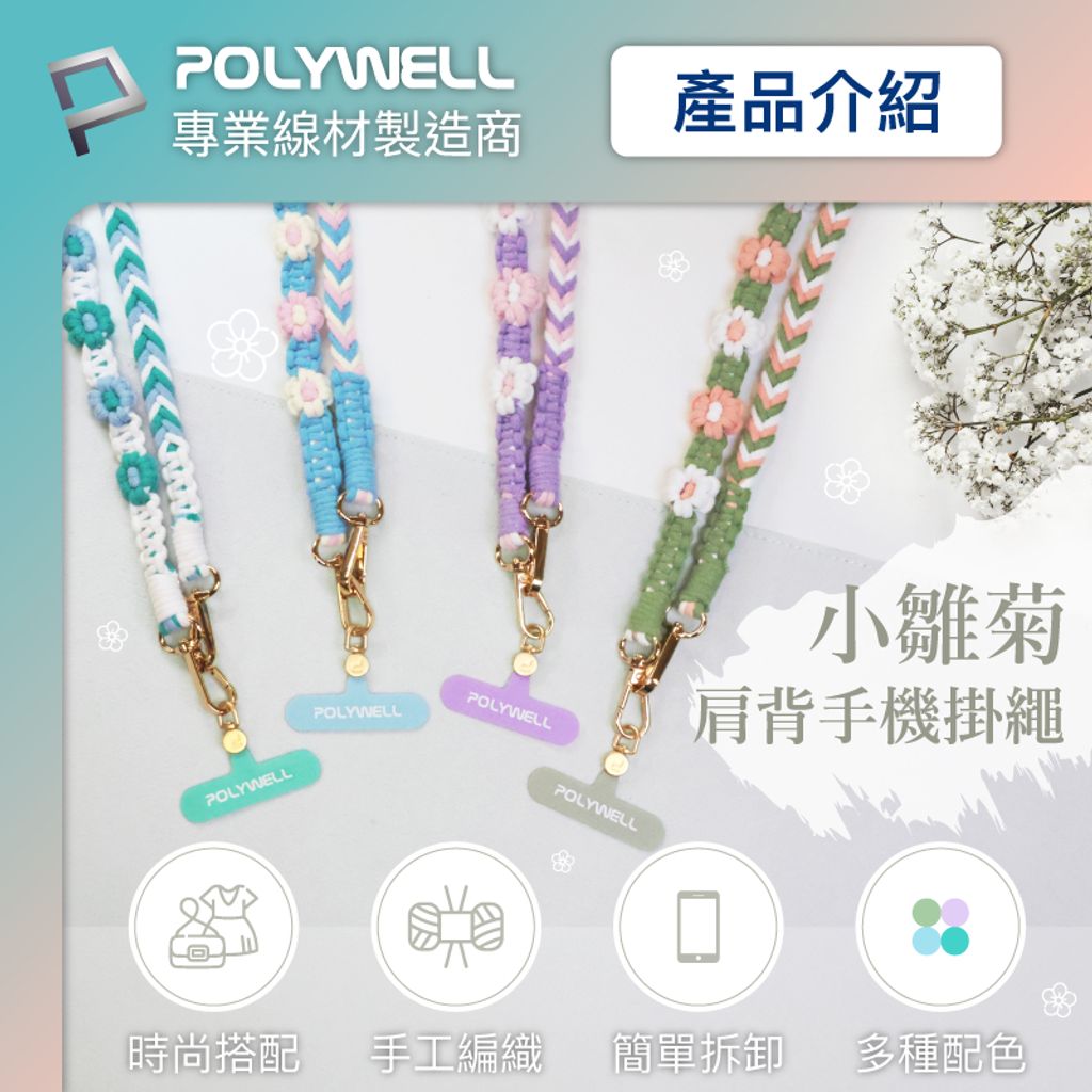 tw-11134207-7r98z-lzoekk4tckri60