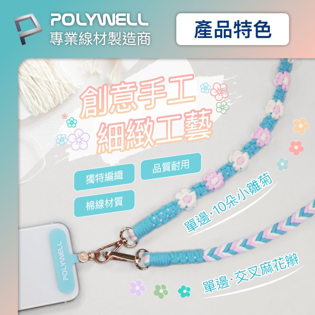 tw-11134207-7r98u-lzoekk4tckqc04