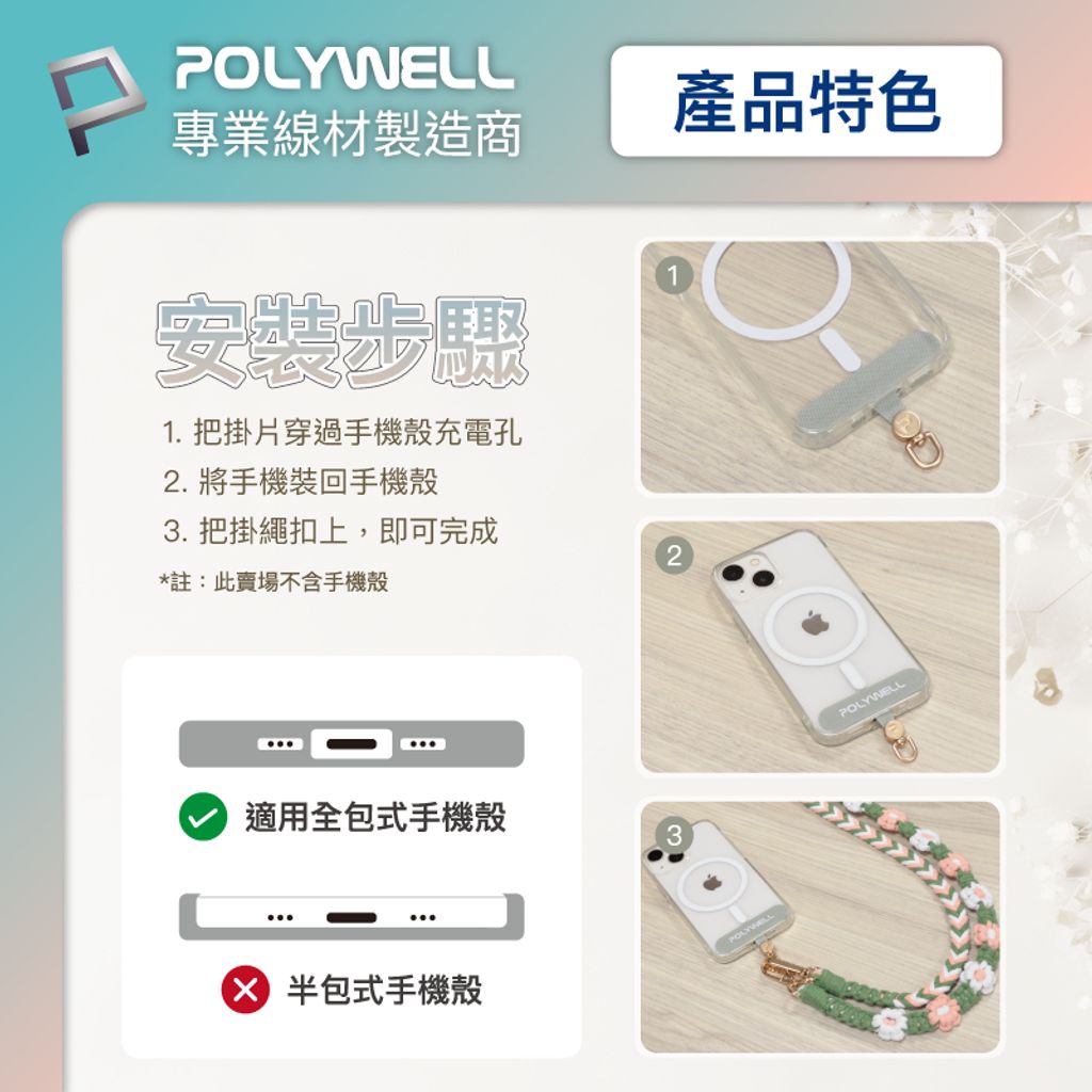 tw-11134207-7r98p-lzoekk4tb65w49