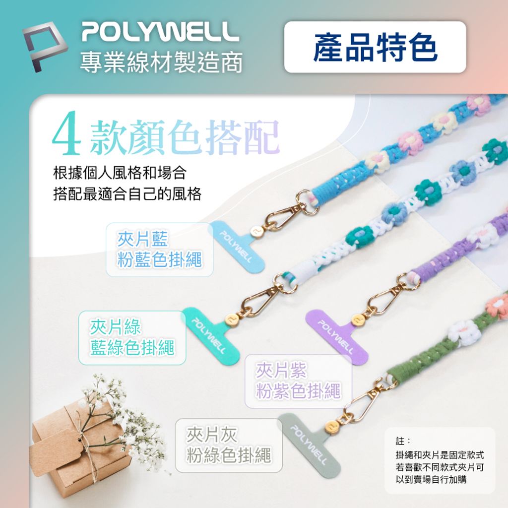 tw-11134207-7r98x-lzoekk4t8d1054