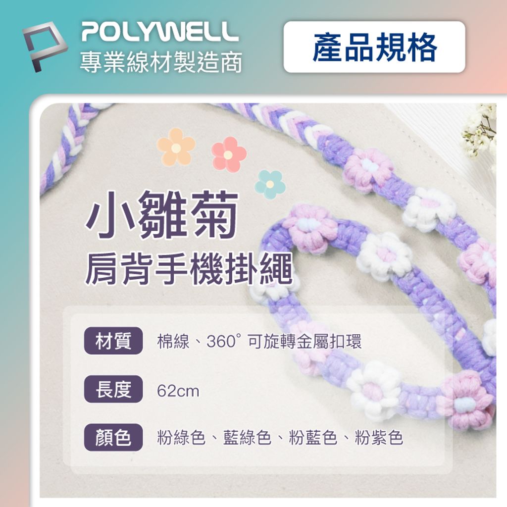 tw-11134207-7r98t-lzofjqttkt26c9