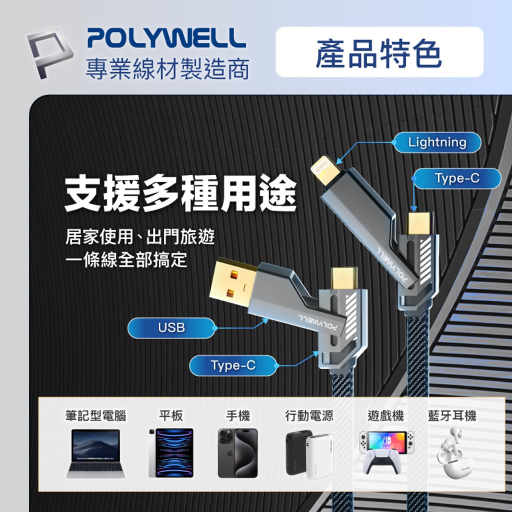 tw-11134207-7rasf-m0ju0z3mtl2f27