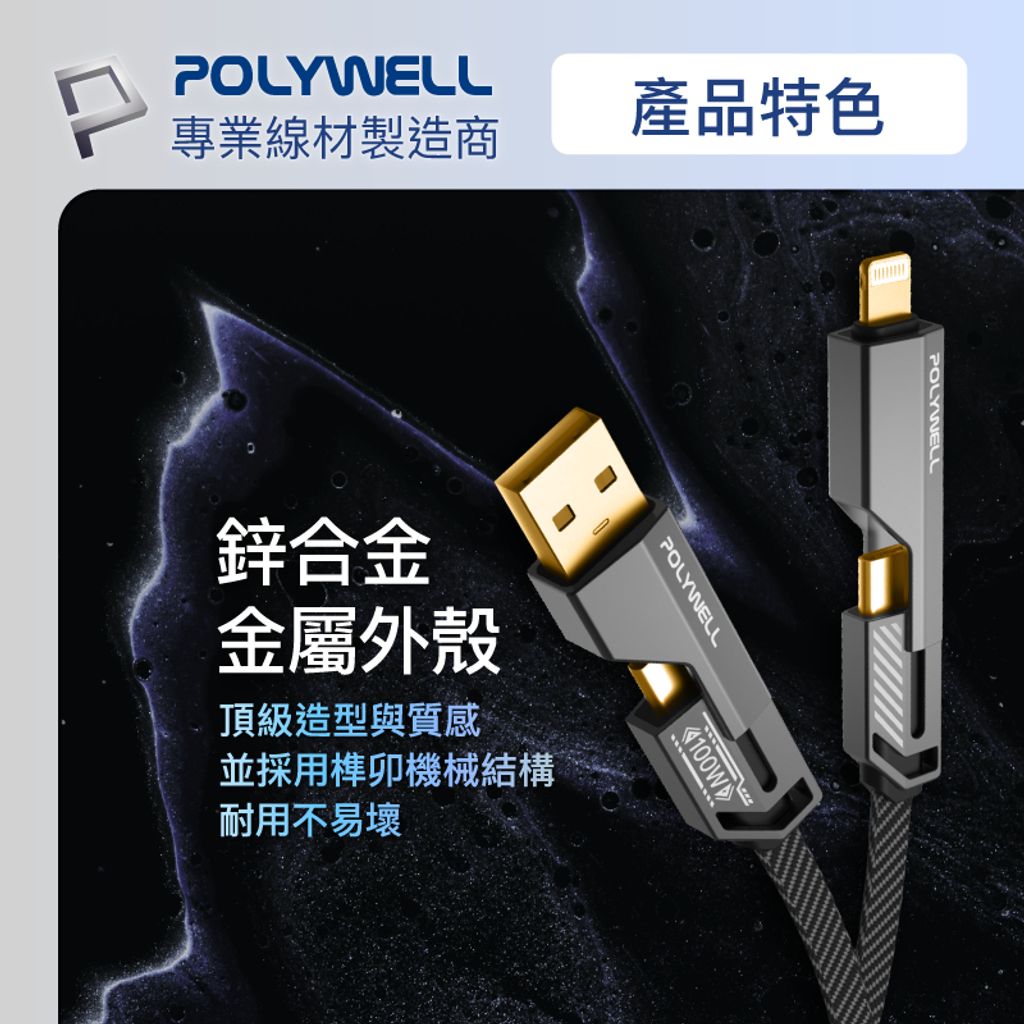 tw-11134207-7rasf-m0ju0z3ms6hz3d