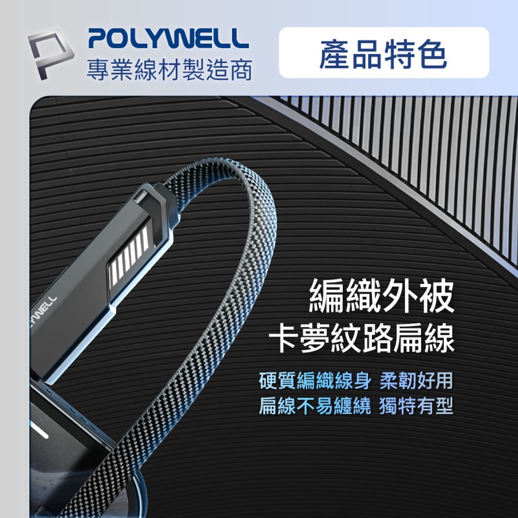 tw-11134207-7rasm-m0ju0z3mqrxj38