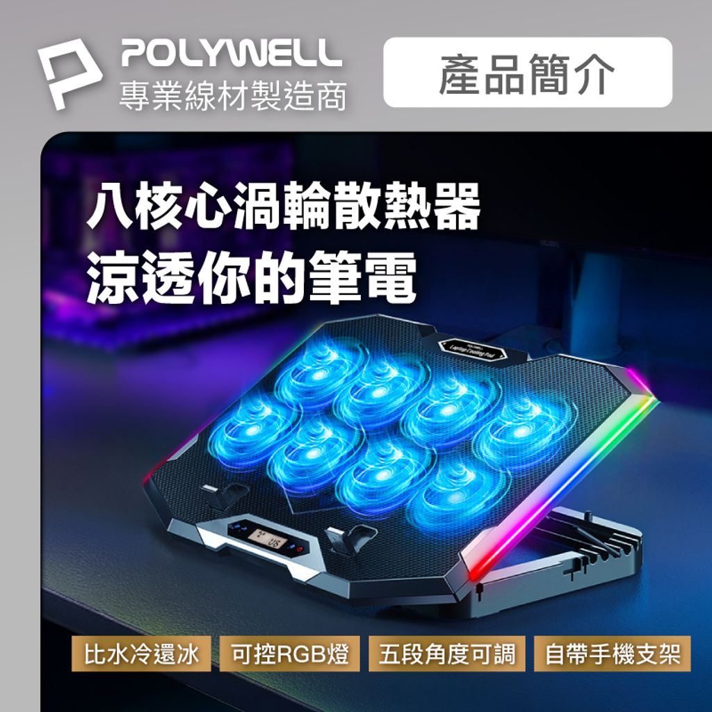 tw-11134207-7ras8-m0k06lfrgb8302