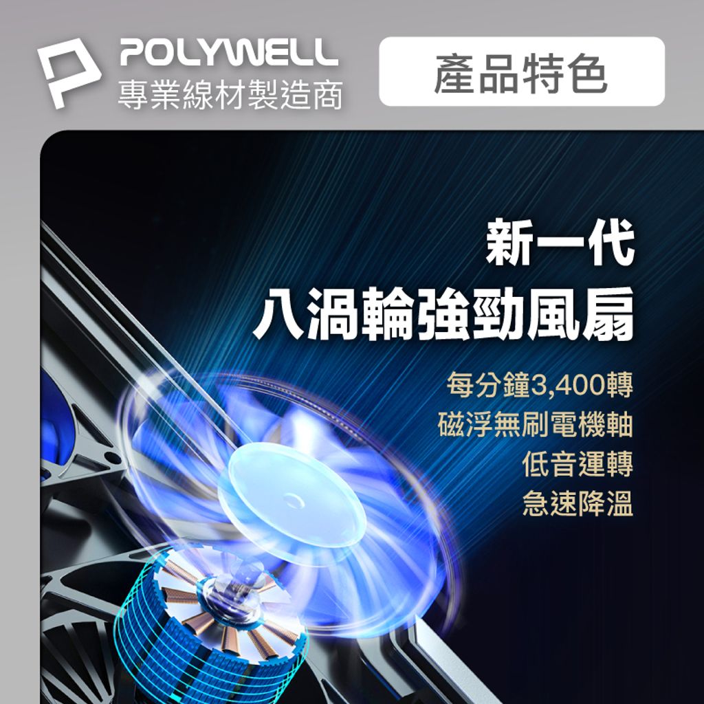 tw-11134207-7rasl-m0k06lfrhpsj38