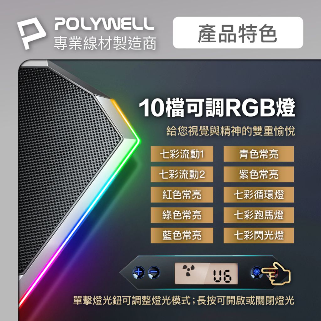 tw-11134207-7rasi-m0k06lfrnc2ba2