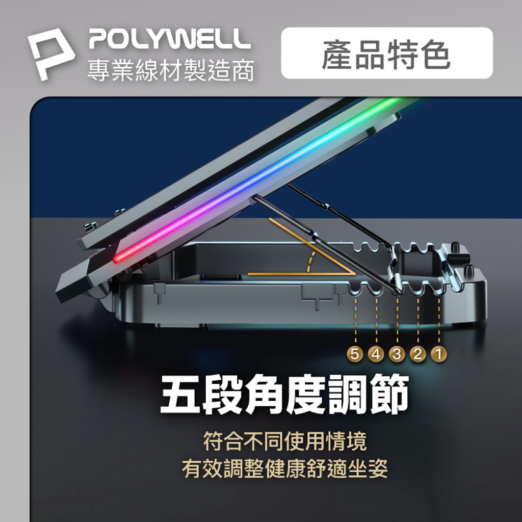 tw-11134207-7rasb-m0k06lfrkixf72