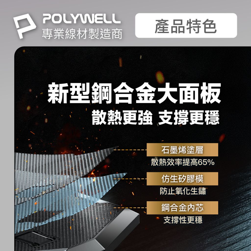 tw-11134207-7rasc-m0k06lfrj3zbb0