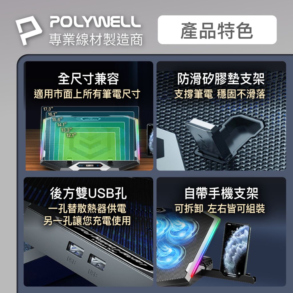 tw-11134207-7rasj-m0k06lfrhpev21