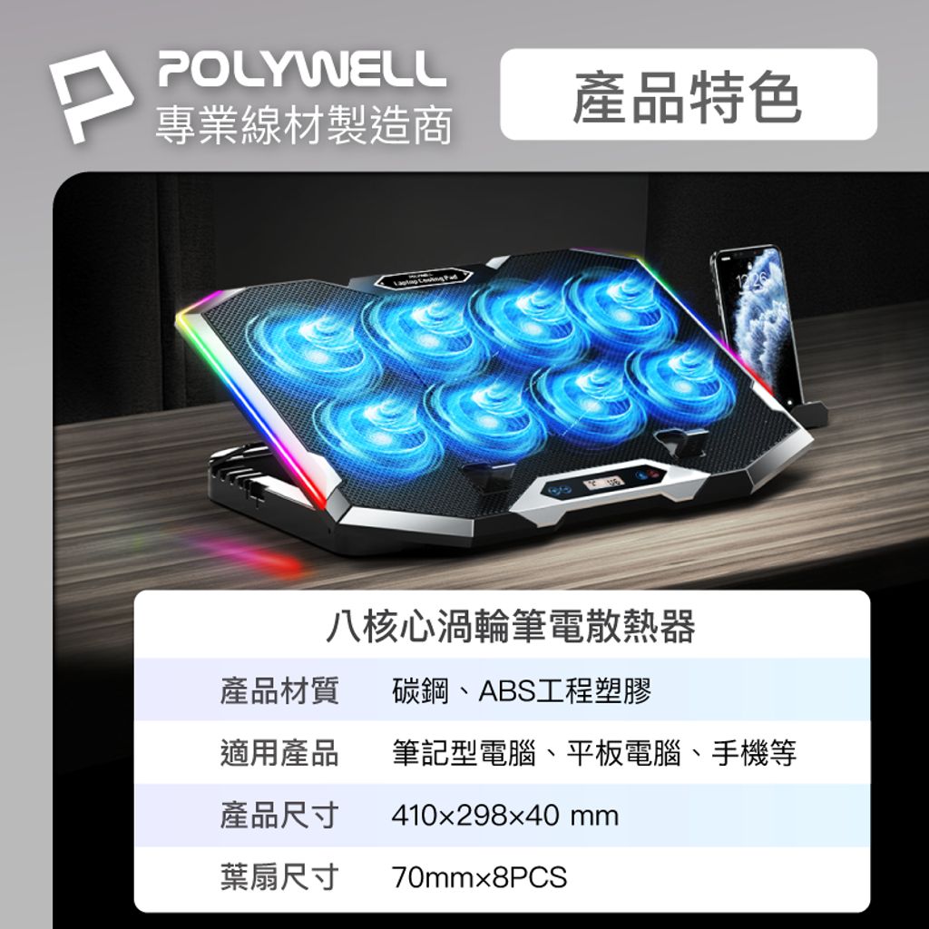 tw-11134207-7rasg-m0k1sd9ttryr05