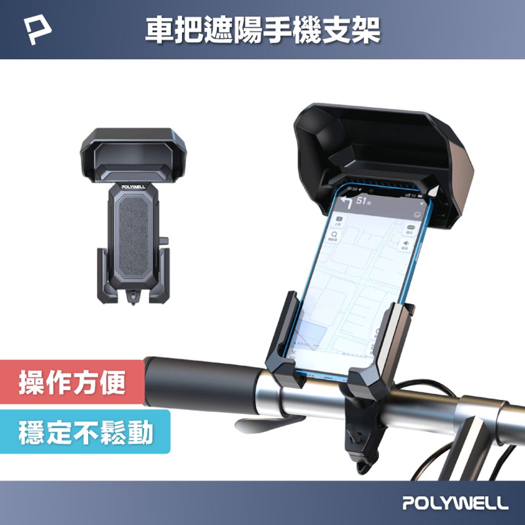 tw-11134207-7ras9-m0e95d7ju7s76e